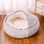 Winter Pet Plush - Image 13