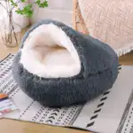 Winter Pet Plush - Image 6