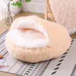 Winter Pet Plush - Image 9