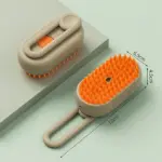 3-in-1 Pet Brush